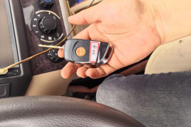 Used BAIC Weiwang M30 2015 1.5L Comfort Version BJ415B Vehicle Key