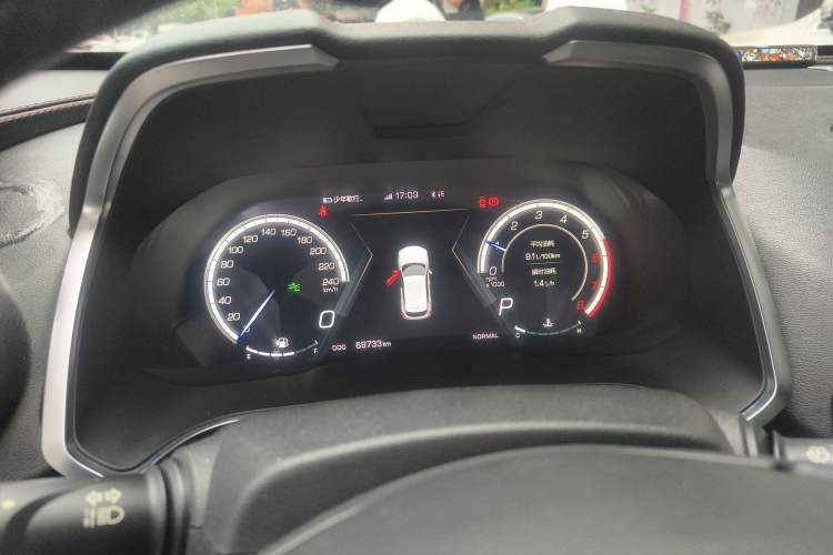 Used Wey VV5 2017 2.0T Flagship Edition