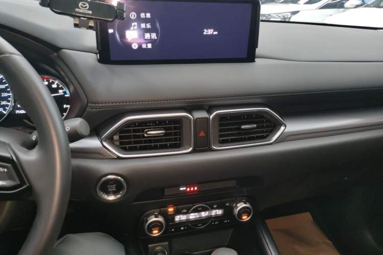 Used Mazda CX-5 2024 2.0L Automatic Two-Wheel Drive ZhiShang Version Audio And AC Panel