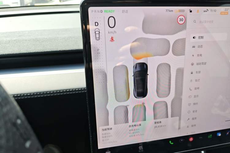 Used Tesla Model Y 2025 Rear-Wheel Drive First Edition
