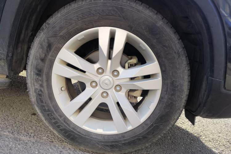 Used Changan CS75 2014 1.8T Automatic Elite Version China V Standard
