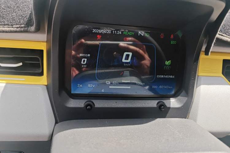 Used Chery QQ Ice Cream 2022 170km Sundae Phosphate Lithium-Ion