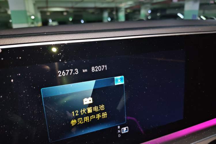 Used Mercedes-Benz GLE 2020 Restyled GLE 350 4MATIC Fashion Edition Special Version Odometer Close Up