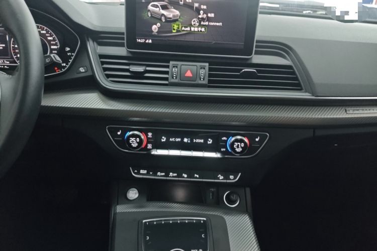 Used Audi Q5L 2020 45 TFSI Prestige Fashion Model Audio And AC Panel