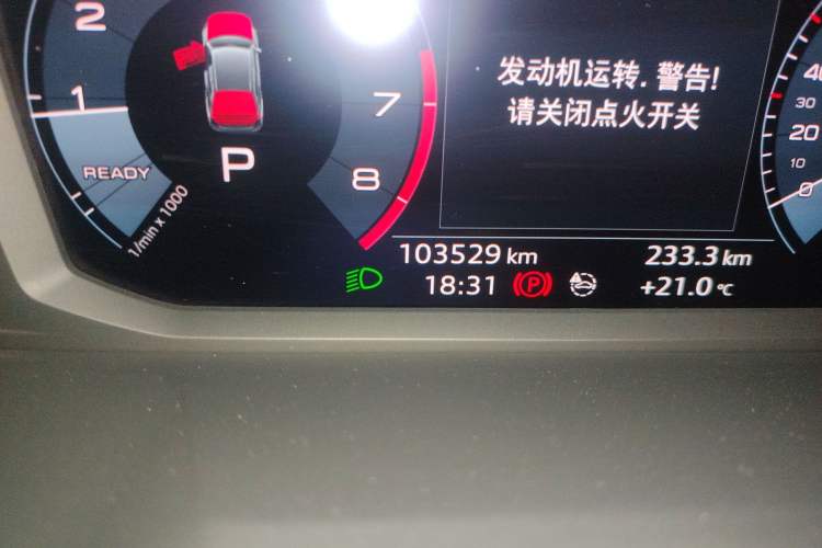 Used Audi Q3 2020 35 TFSI Fashion Dynamic Model