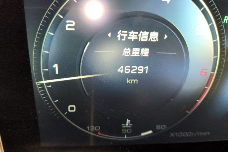 Used Hongqi H9 2022 2.0T Smart Connect Flagship Edition