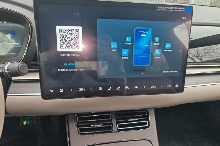 Used BYD Han 2025 DM-i Intelligent Driving Edition 125KM LiDAR Flagship Model Audio And AC Panel