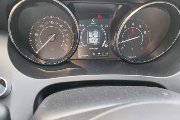 Used Jaguar E-PACE 2018 P200 S China VI