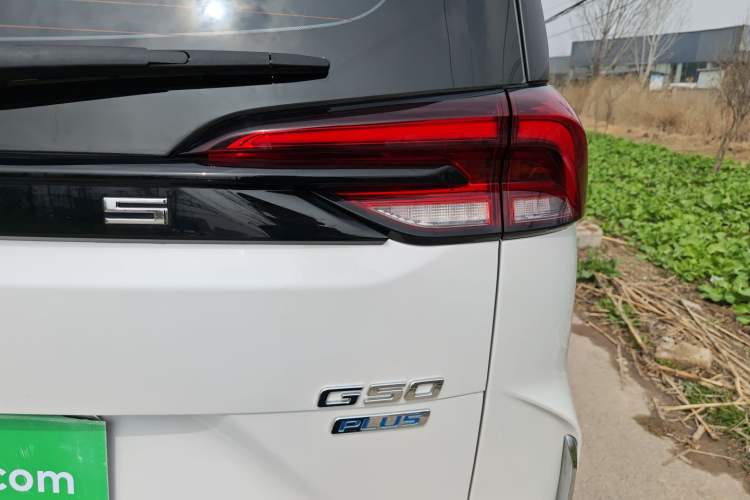 Used SAIC MAXUS G50 2023 PLUS 1.5T Happiness-Recommended Automatic Start Edition