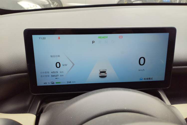 Used Wuling Bingo PLUS 2024 510 km Flagship Edition Four-Seater Version
