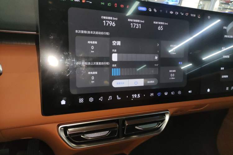 Used Deepal S09 2025 Four-Wheel Drive Ultra+ Custom Edition