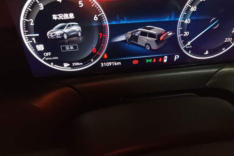 Used Buick GL6 2021 323T Mild Hybrid Connect Luxury Model Odometer Close Up