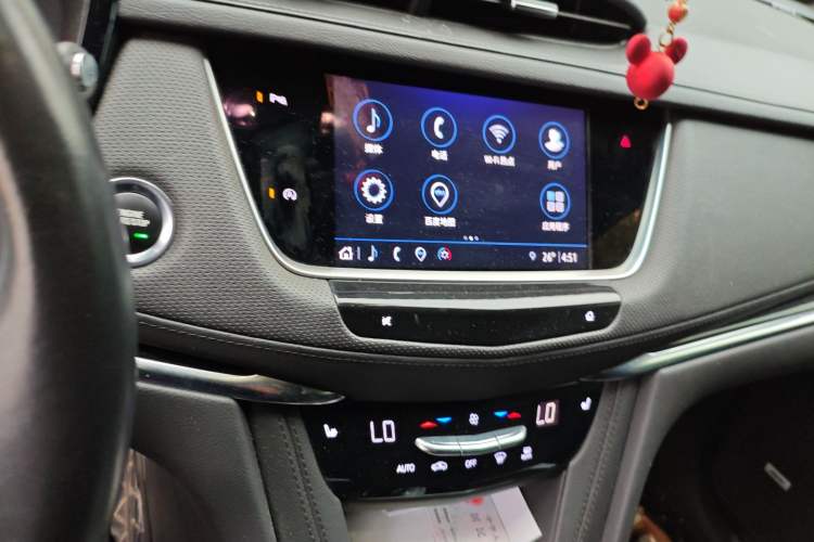 Used Cadillac XT5 2021 2.0T Two-Wheel Drive Luxury Version