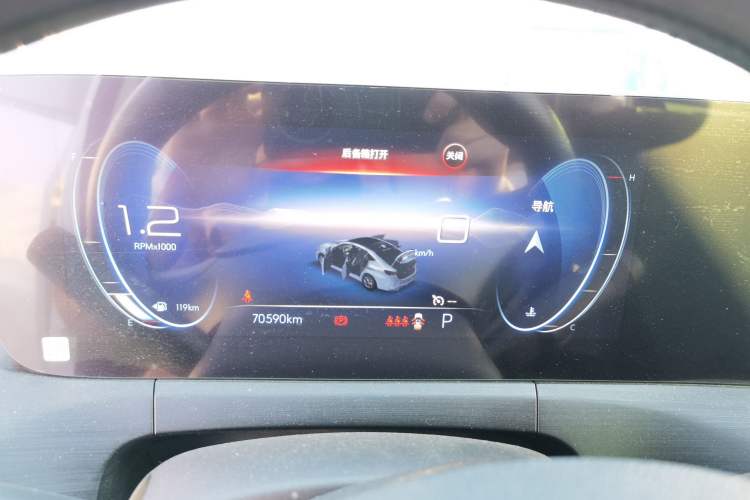 Used Buick Verano 2022 Pro 533T Enjoyment Edition
