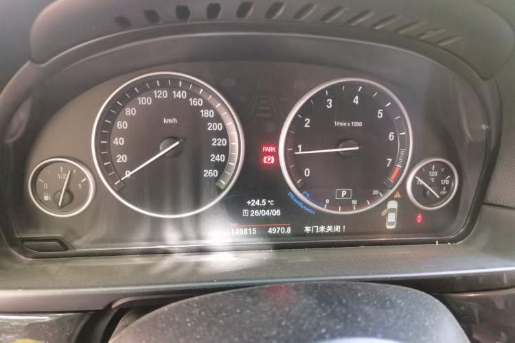 Used BMW 5 Series 2017 520Li Elegant Edition Instrument Cluster