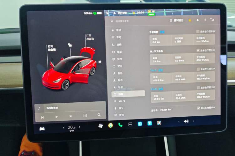 Used Tesla Model 3 2020 Revised Version Standard Range Rear-Wheel Drive – Upgraded Edition
