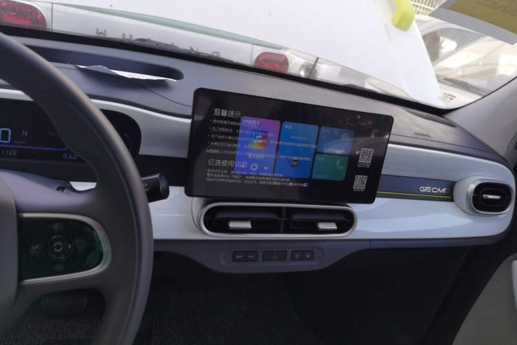 Used Geely Galaxy Panda 2025 210km Panda Rider