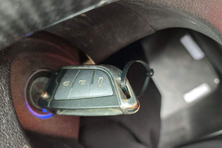 Used BAIC Senova X25 2015 1.5L Automatic Elite Model Vehicle Key