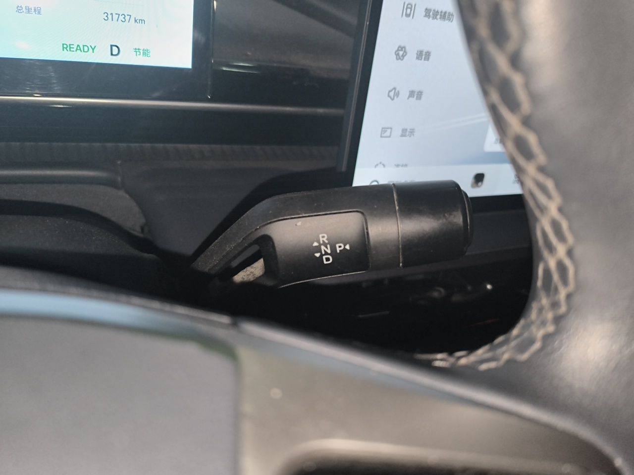 Geely Galaxy E5 2024 440km Launch Edition — снимка 14