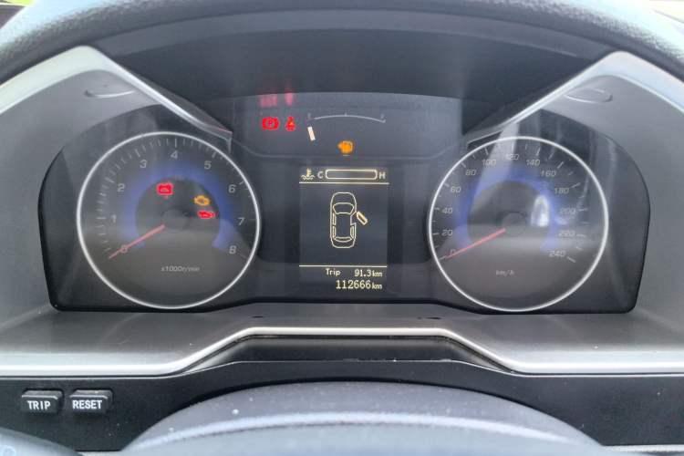 Used Geely Auto Emgrand 2014 Sedan 1.5L Manual Fashion Edition Instrument Cluster