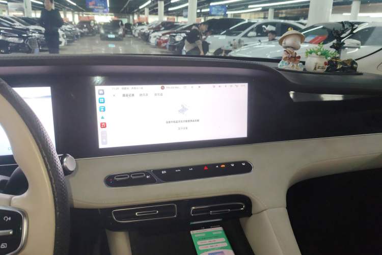 Used Roewe D7 2023 DMH 125km Excellence Edition Audio And AC Panel