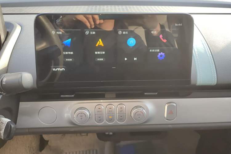 Used Qiyuan Lumin 2022 210km Sweet Edition