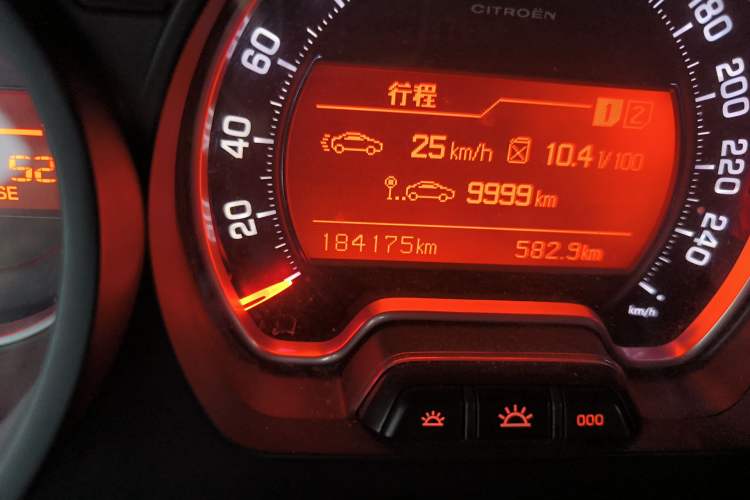 Used Citroen C5 2011 2.3L Automatic Zunyu Version