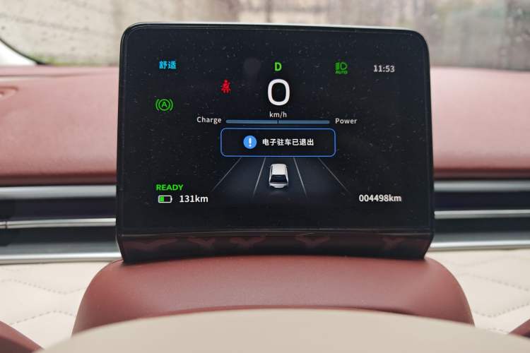 Used Dongfeng NAMMI 01 2024 New Edition 330 Plus Smart+
