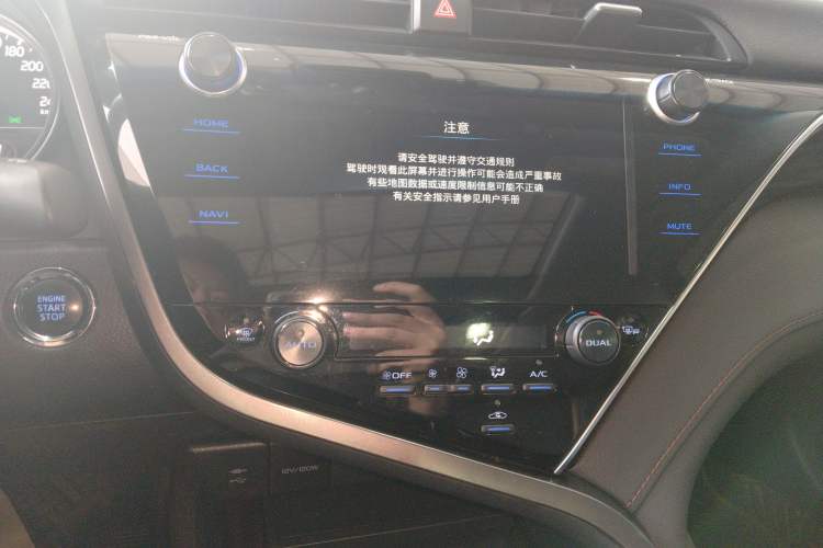 Used Toyota Camry 2019 Revised Version 2.5G Luxury Edition Audio And AC Panel