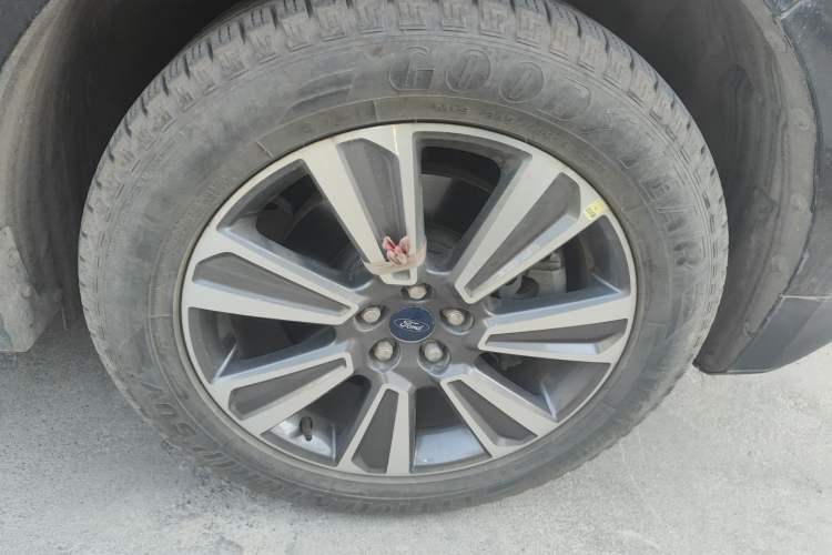 Used Ford Edge 2022 PLUS EcoBoost 245 Four-Wheel Drive Platinum Edition 7-Seater
