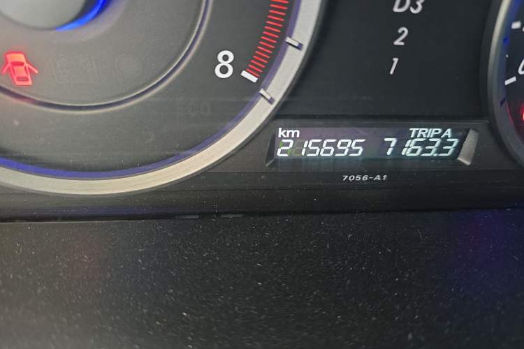 Used Honda Crosstour 2012 2.4L Luxury Edition
