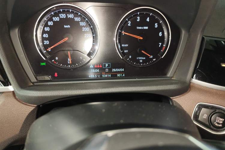 Used BMW X2 2020 sDrive20i M Sport Package
