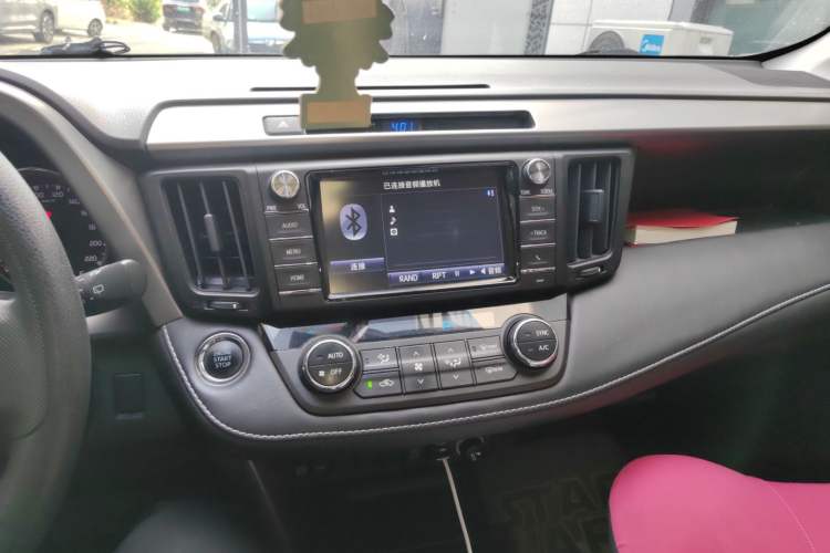 Used Toyota RAV4 2019 2.0L CVT Two-Wheel Drive Fashion X Limited Edition China V Standard
