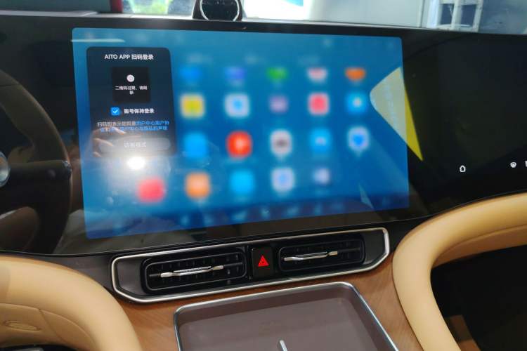 Used Hima AITO M9 2024 Range-Extended Ultra Version 52 kWh 6-Seater Model Audio And AC Panel