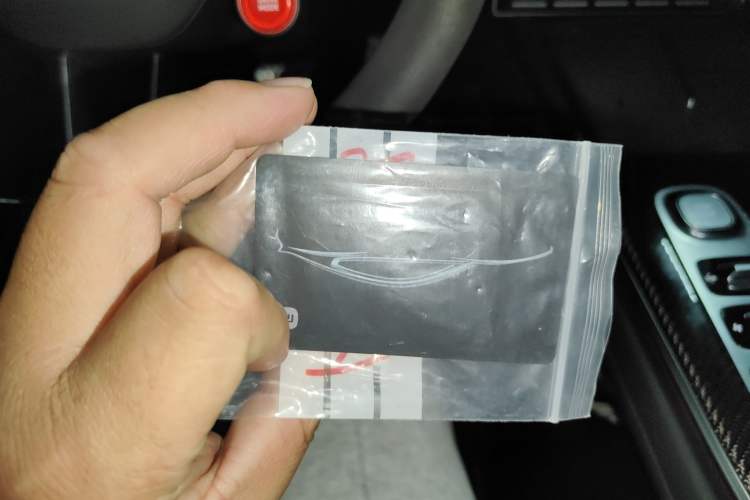 Used Xiaomi Auto SU7 Ultra 2025 Ultra Model