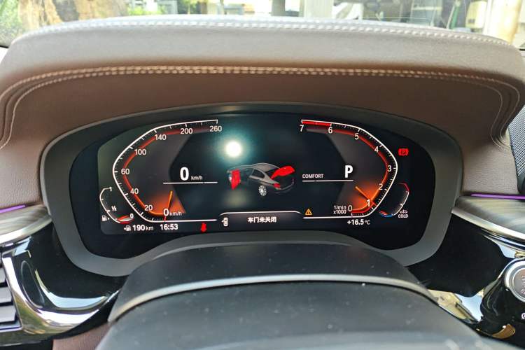 Used BMW 5 Series 2020 530Li Luxury Edition Premium Package
