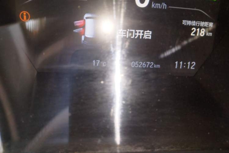 Used Honda CR-V New Energy 2021 Rui·Hybrid e+ 2.0L Intelligent Edition