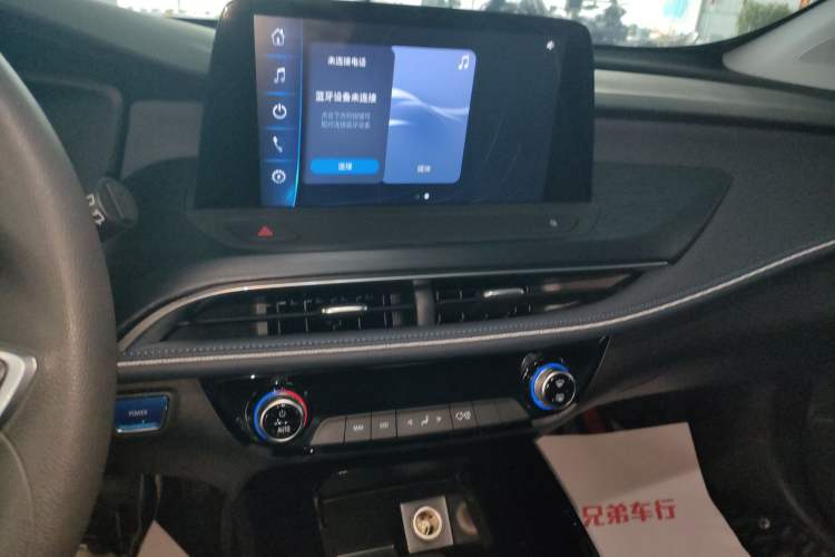 Used Buick Velite 6 2024 430km Enjoyment Version
