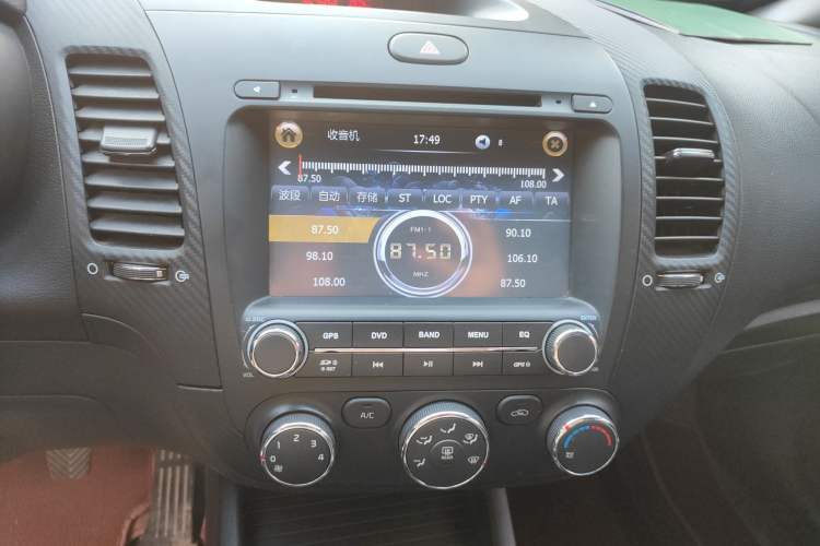 Used Kia K3 2013 1.6L Manual GLS