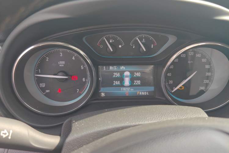 Used Buick Envision 2014 28T Four-Wheel Drive Elite Model
