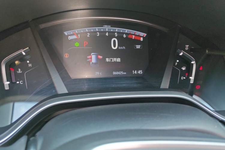 Used Honda Breeze 2021 240TURBO CVT Front-Wheel Drive Elite Edition