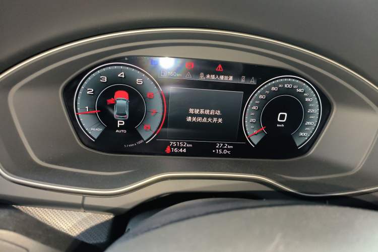 Used Audi Q5L 2022 40T Luxury Dynamic Model Instrument Cluster