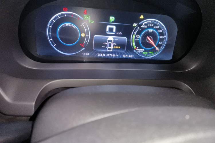 Used BYD Tang New Energy 2017 2.0T All-Wheel Drive Hyatt Model
