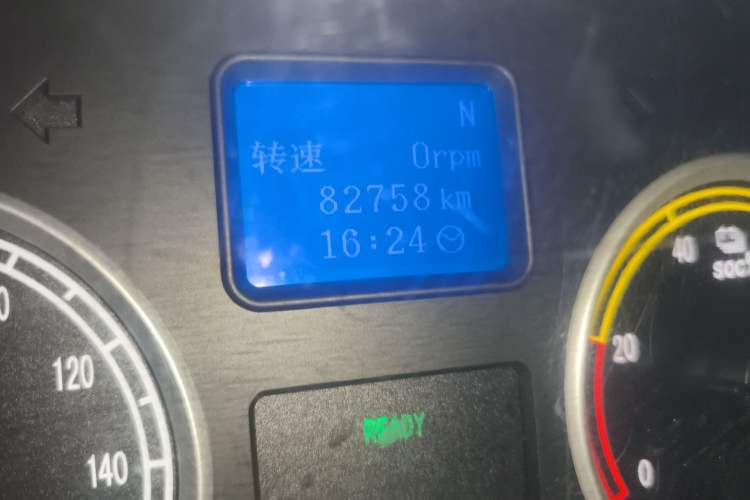 Used Dongfeng Xiaokang EC36 2021 Standard Model Guoxuan Hi-Tech Battery
