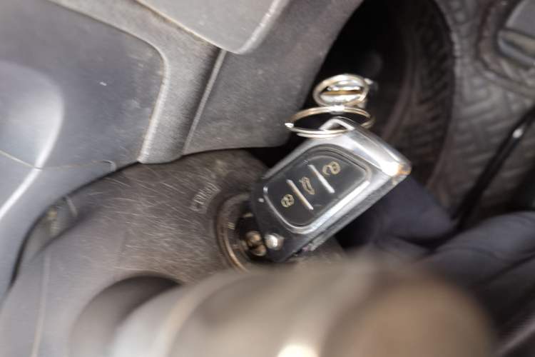 Used Honda XR-V 2015 1.5L LXi CVT Classic Edition Vehicle Key