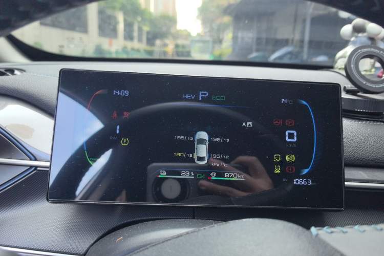 Used BYD Destroyer 05 2024 HONOR Edition DM-i 55KM Luxury Model