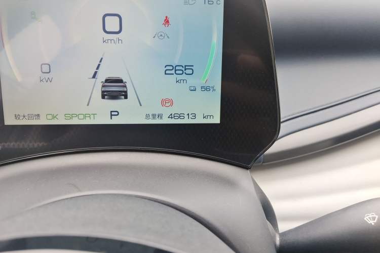 Used BYD Yuan PLUS 2022 510 km Flagship Version Odometer Close Up