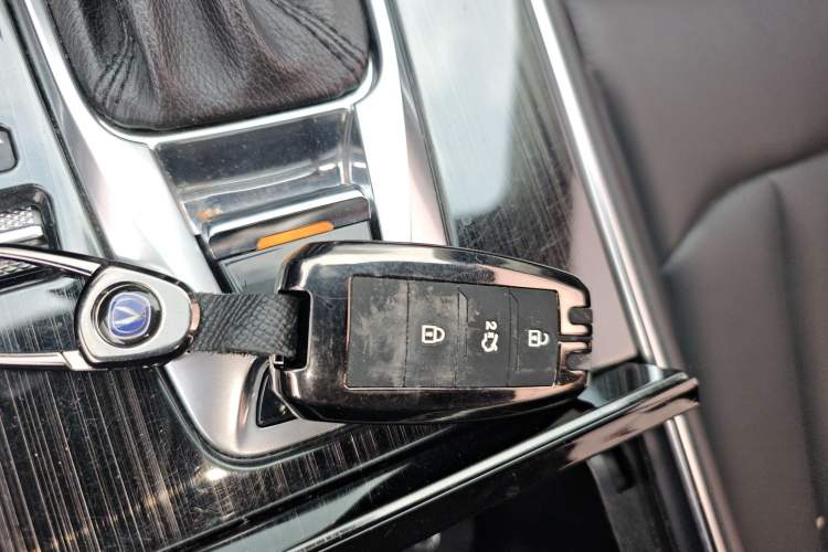 Used CHANGAN CS75 2018 280T Automatic Smart Edition China V Standard Vehicle Key