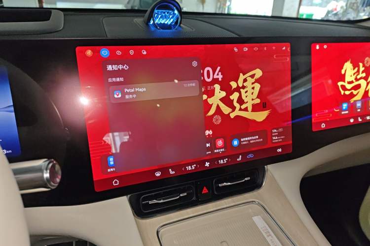 Used Hima AITO M8 2025 Model, Pure Electric Max+ Six-Seat Long-Range Version
