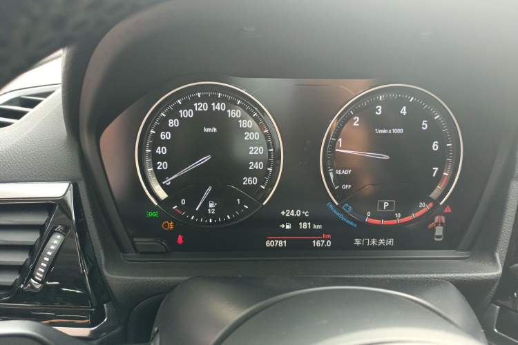 Used BMW 1 Series 2021 125i M Sport Night Edition